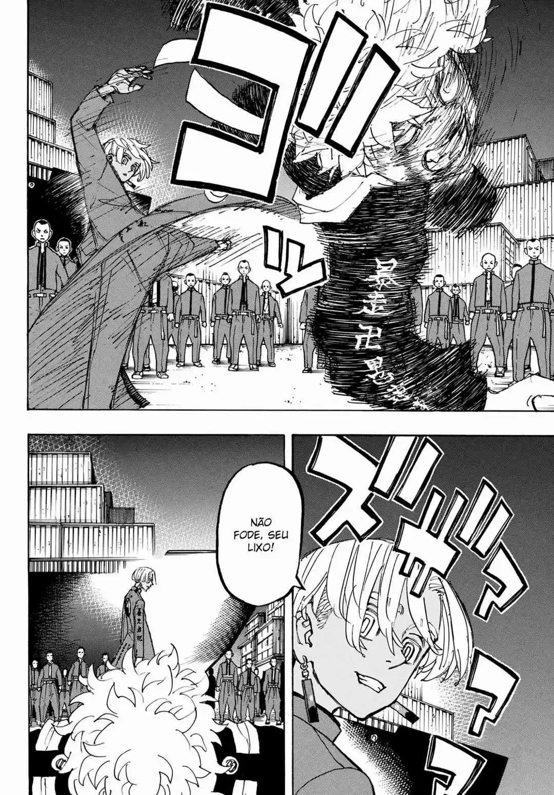 Read Tokyo Revengers pt_BR Manga Online