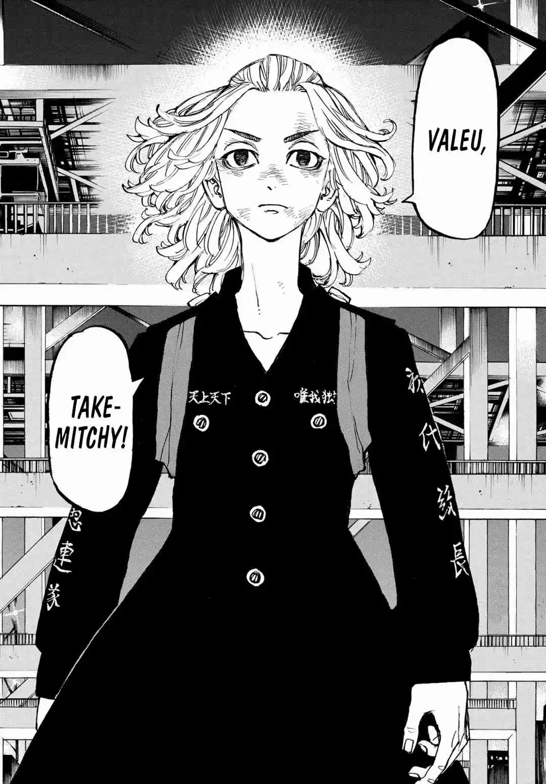 Read Tokyo Revengers pt_BR Manga Online