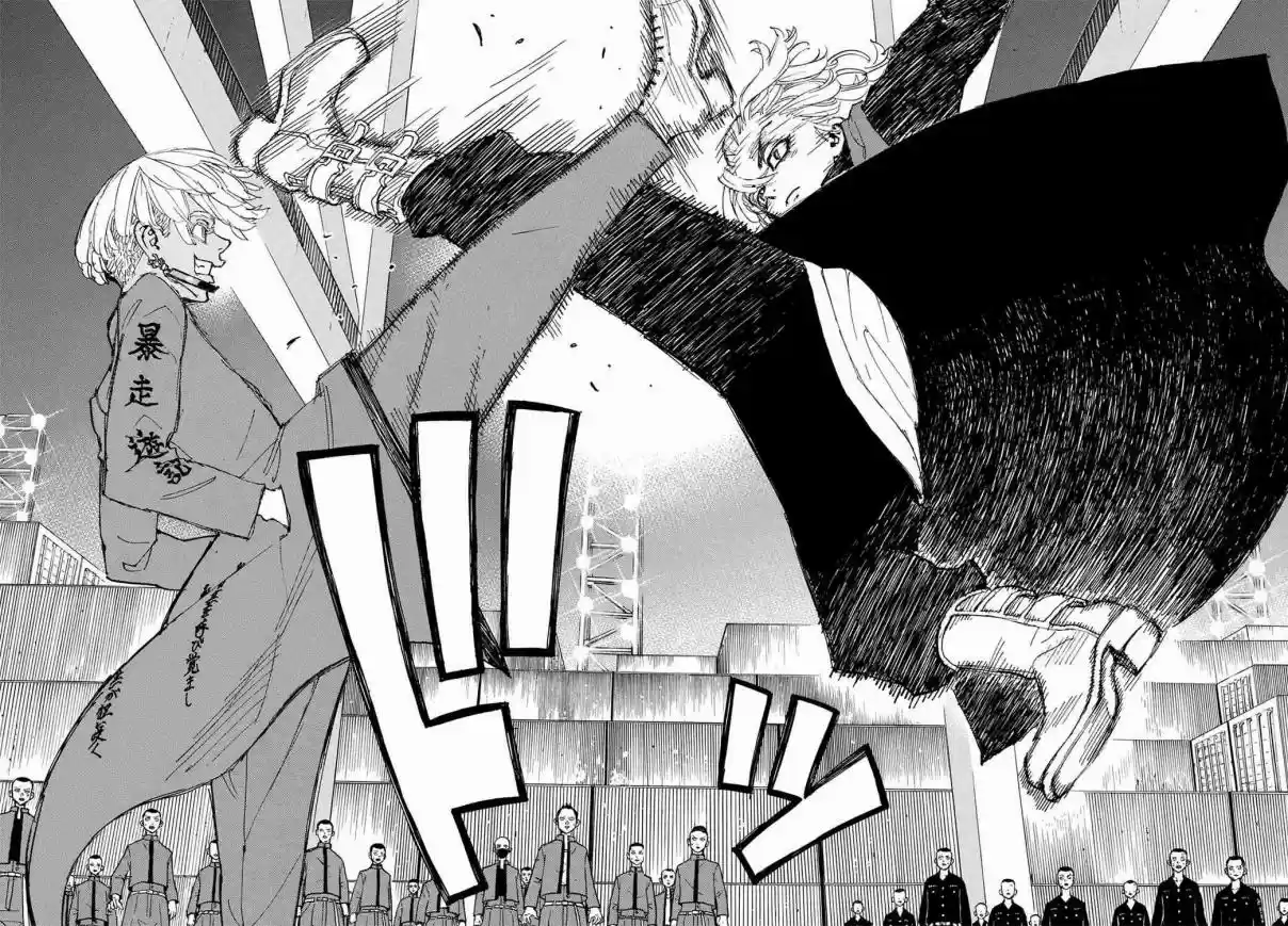 Read Tokyo Revengers pt_BR Manga Online