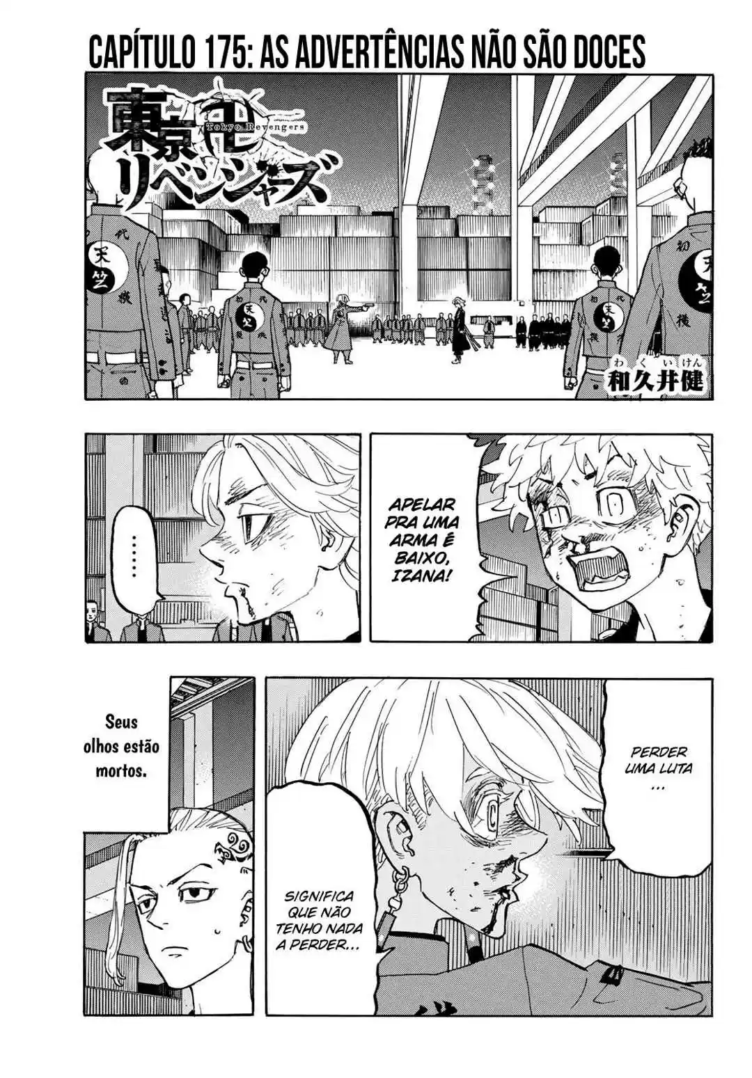 Read Tokyo Revengers pt_BR Manga Online