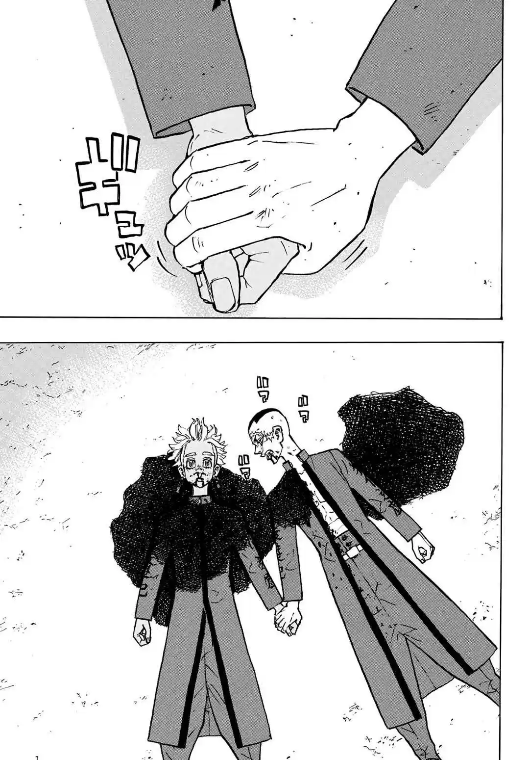 Read Tokyo Revengers pt_BR Manga Online