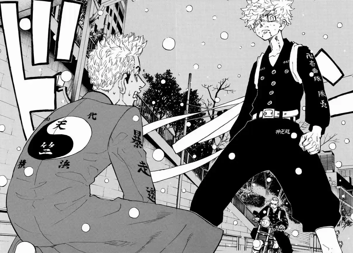 Read Tokyo Revengers pt_BR Manga Online