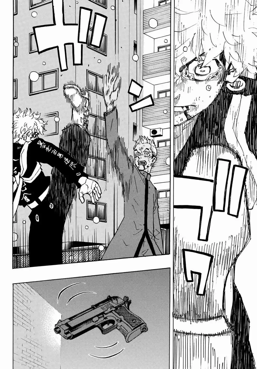 Read Tokyo Revengers pt_BR Manga Online