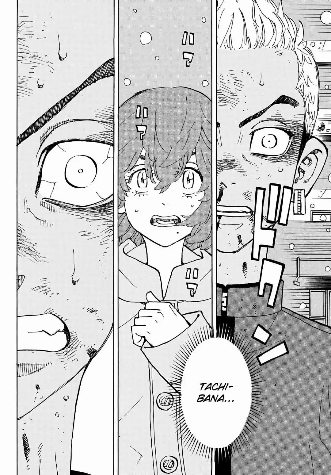 Read Tokyo Revengers pt_BR Manga Online