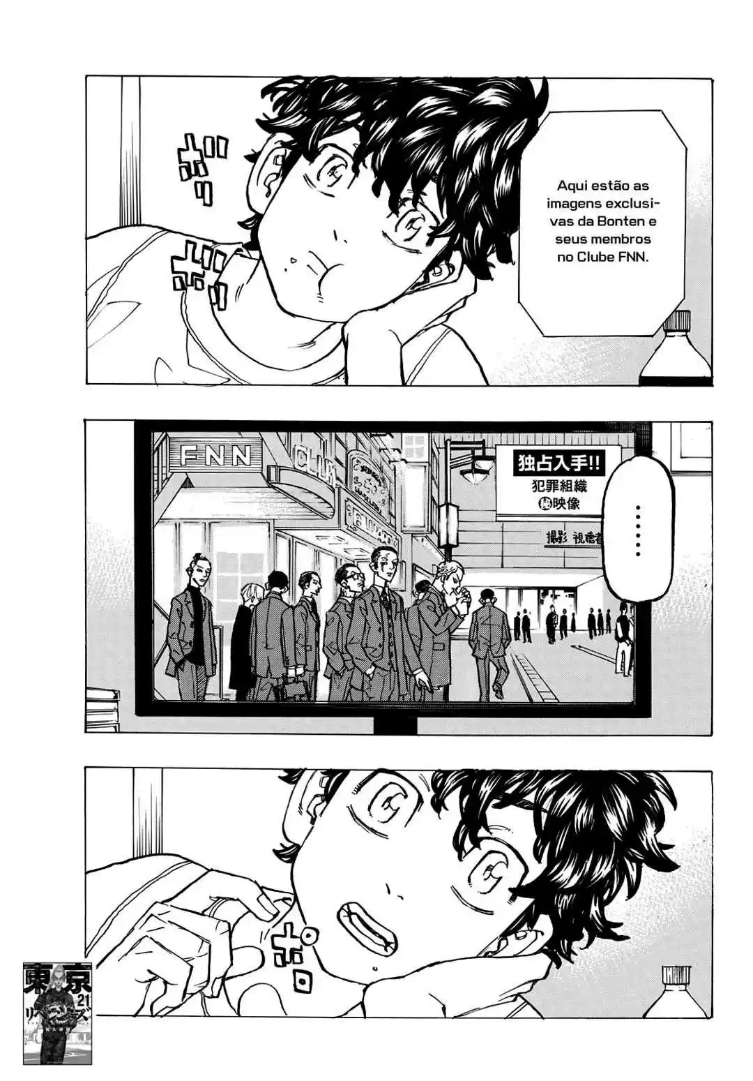 Read Tokyo Revengers pt_BR Manga Online