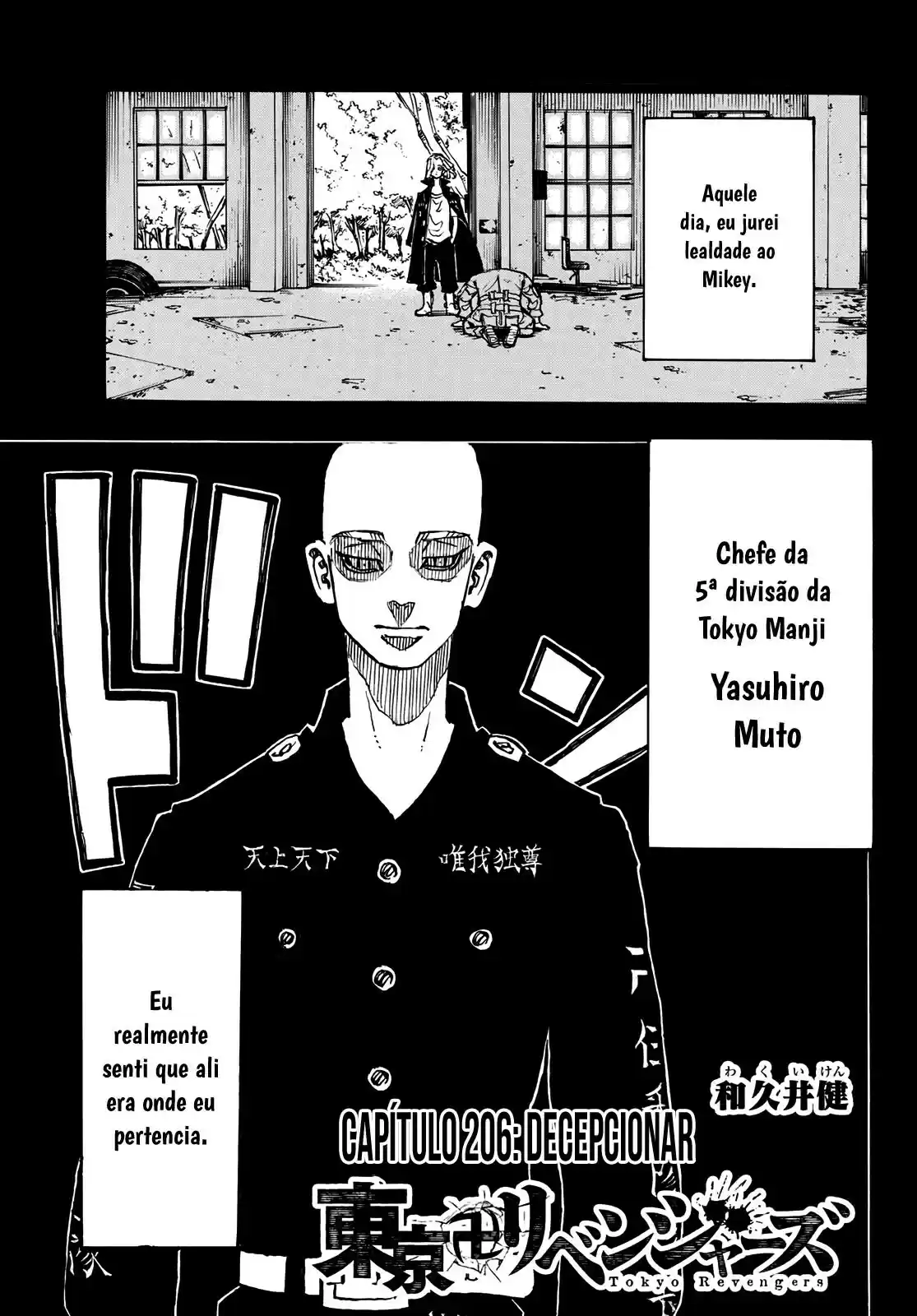 Read Tokyo Revengers pt_BR Manga Online