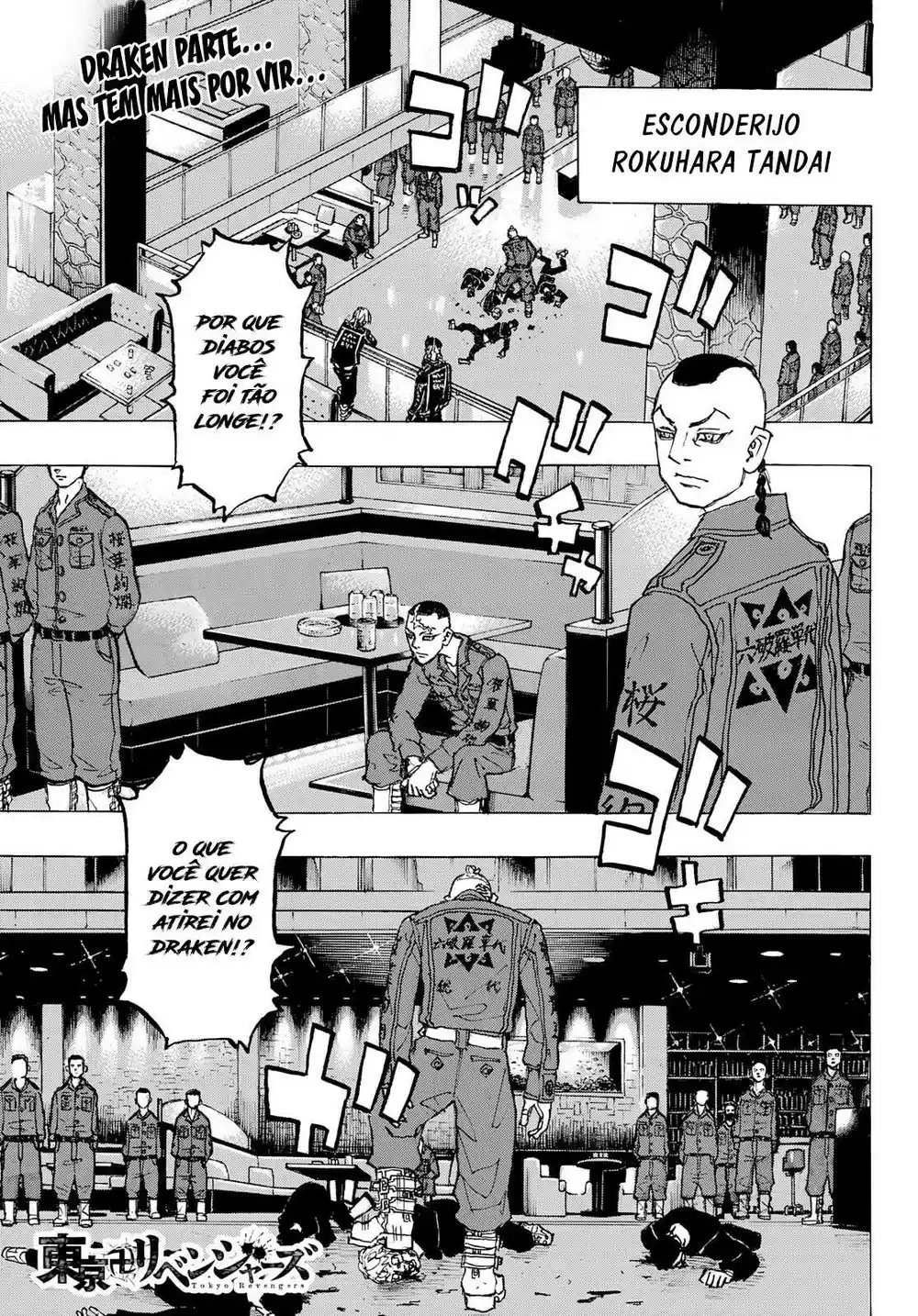 Read Tokyo Revengers pt_BR Manga Online