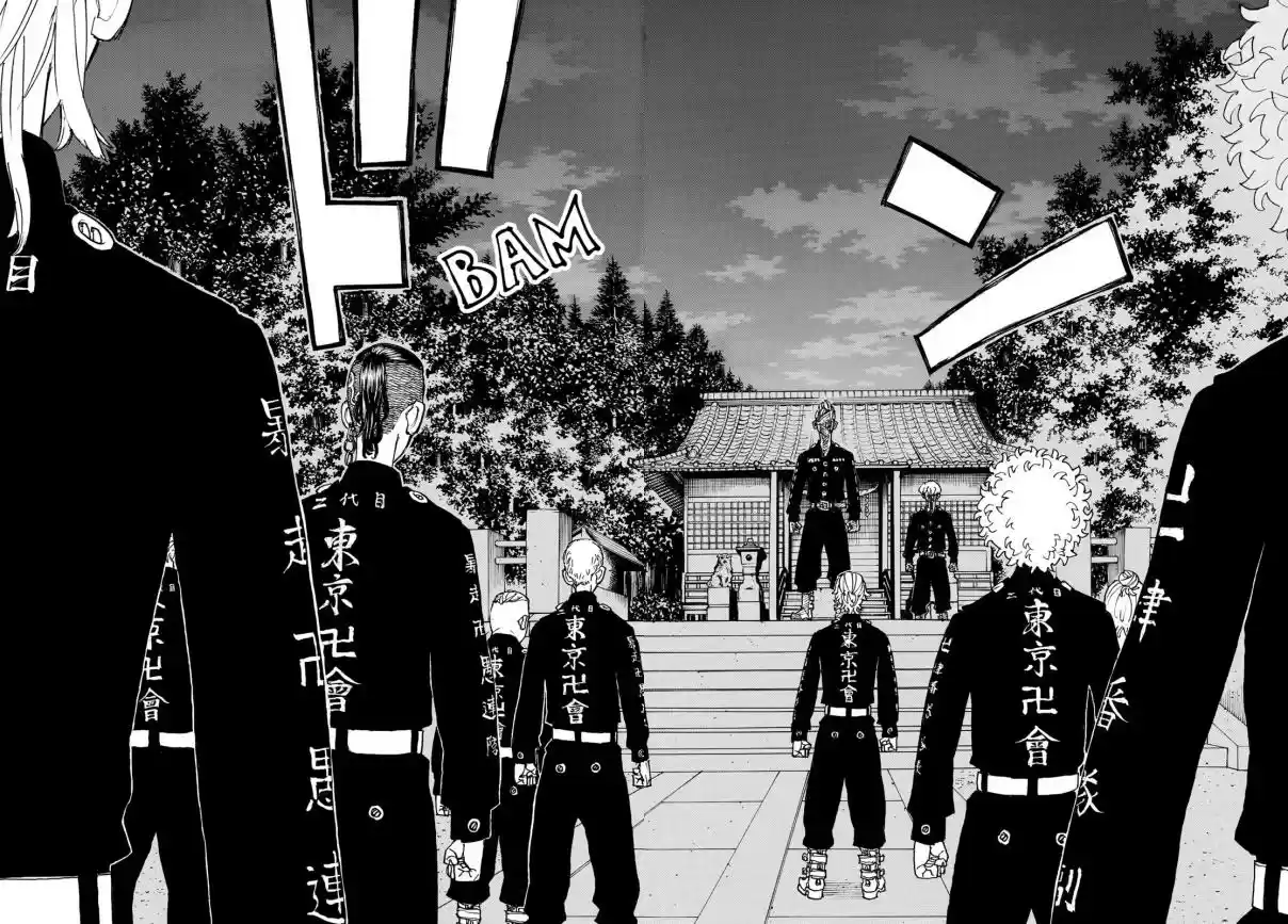 Read Tokyo Revengers pt_BR Manga Online