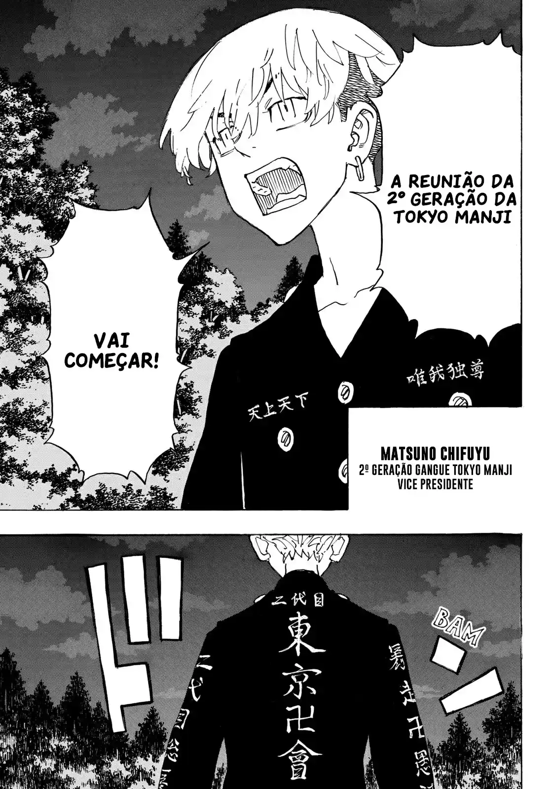 Read Tokyo Revengers pt_BR Manga Online