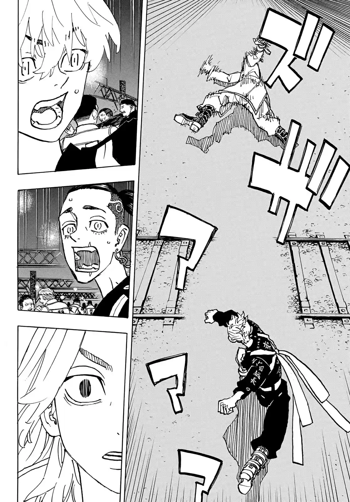 Read Tokyo Revengers pt_BR Manga Online