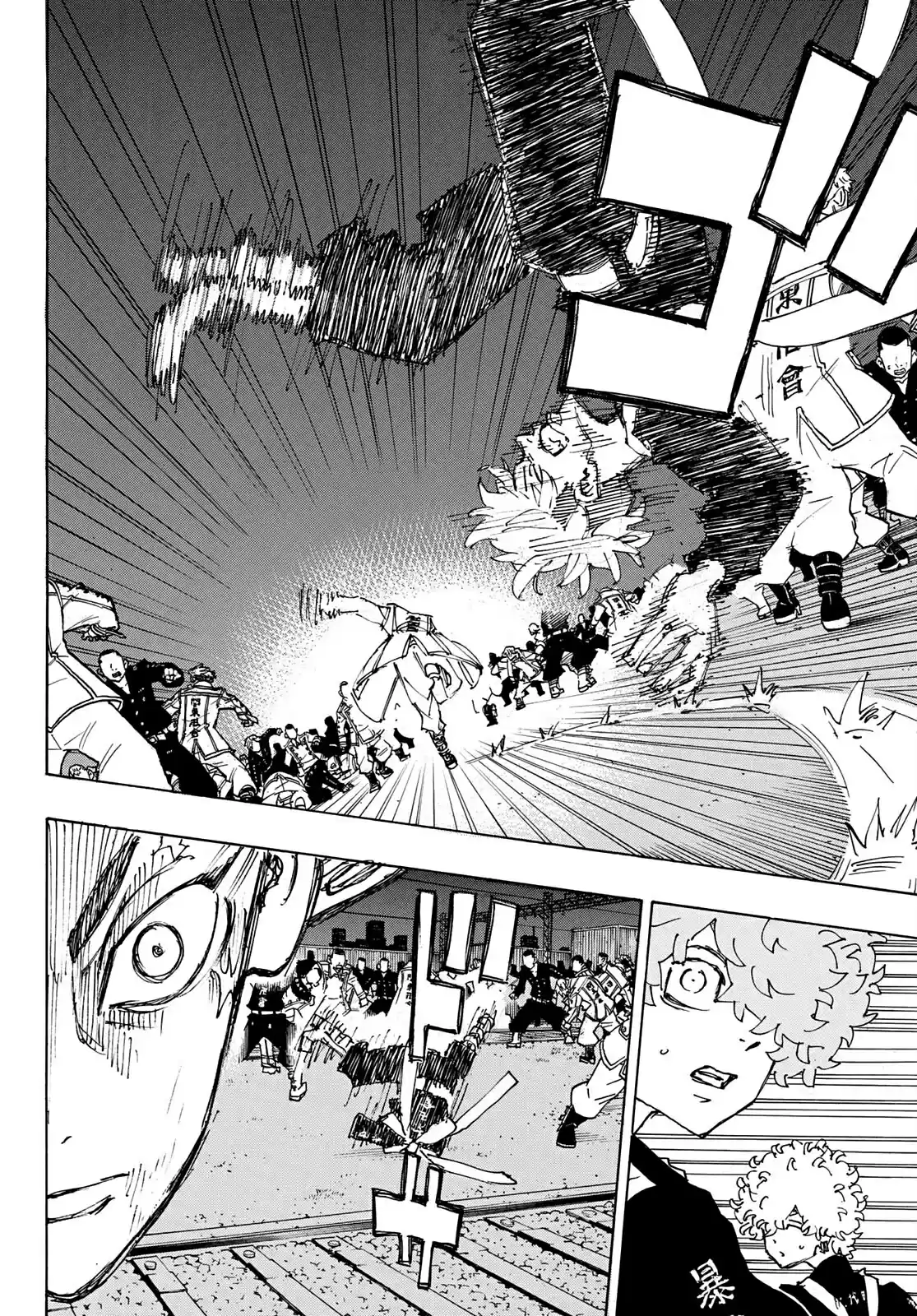 Read Tokyo Revengers pt_BR Manga Online
