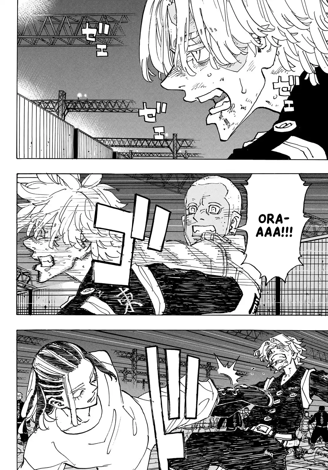 Read Tokyo Revengers pt_BR Manga Online