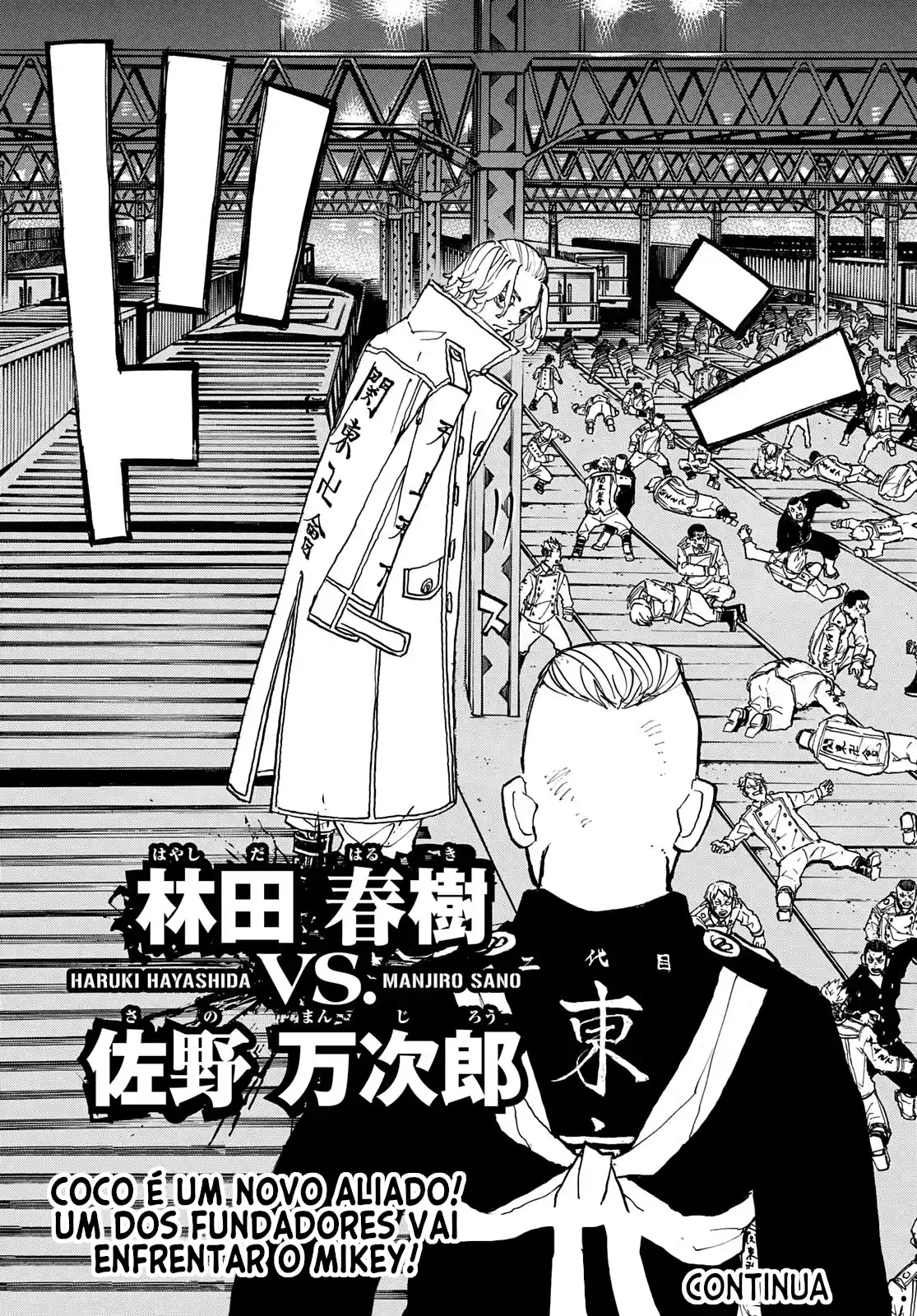 Read Tokyo Revengers pt_BR Manga Online