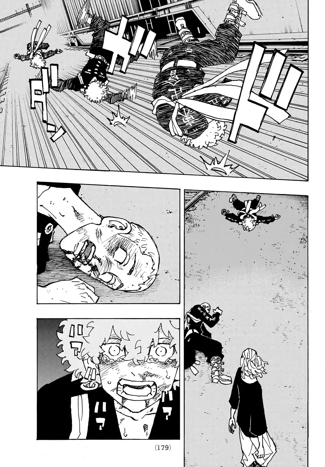 Read Tokyo Revengers pt_BR Manga Online