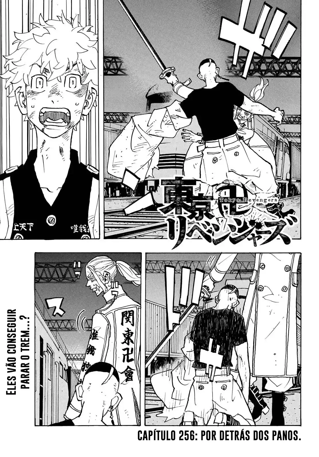 Read Tokyo Revengers pt_BR Manga Online