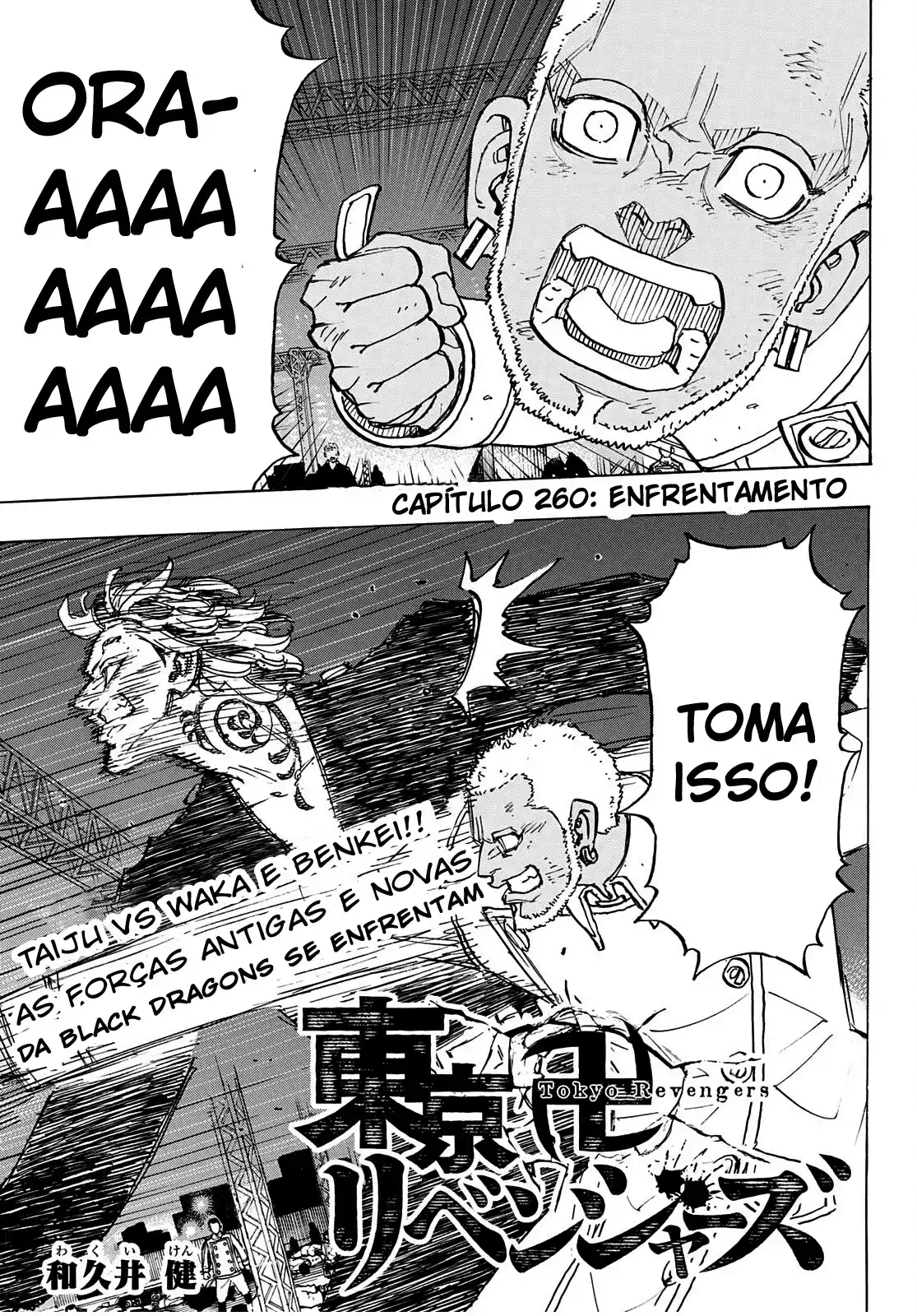 Read Tokyo Revengers pt_BR Manga Online