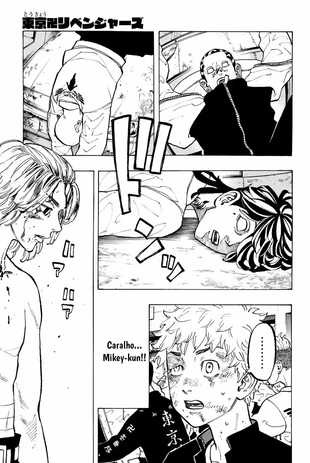 Read Tokyo Revengers pt_BR Manga Online