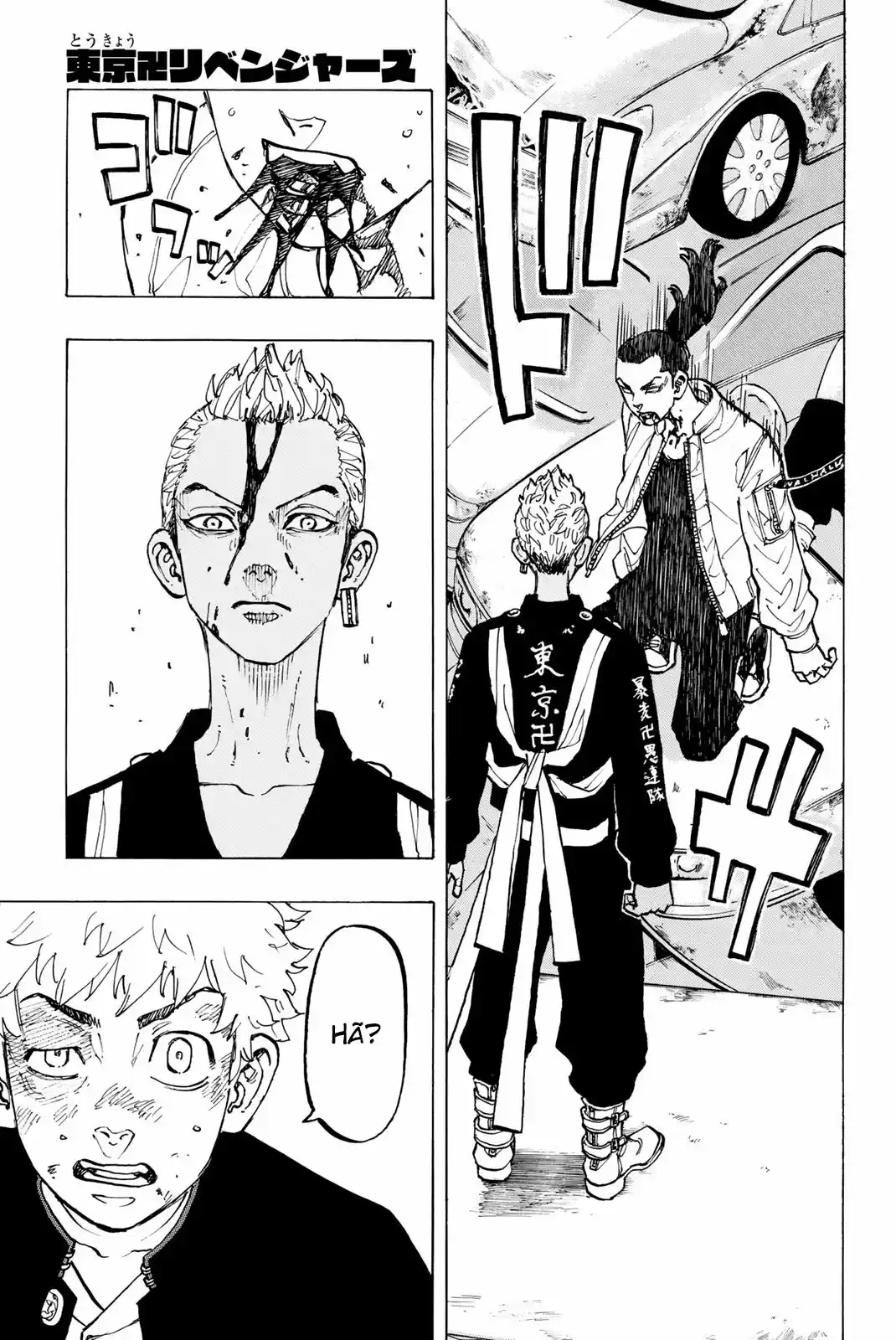 Read Tokyo Revengers pt_BR Manga Online