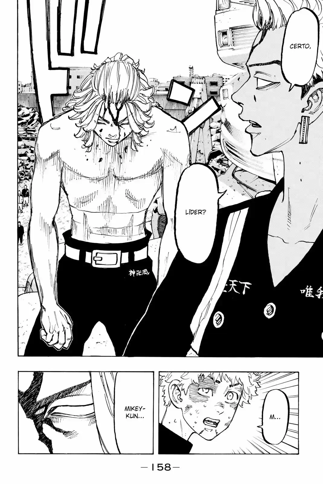 Read Tokyo Revengers pt_BR Manga Online