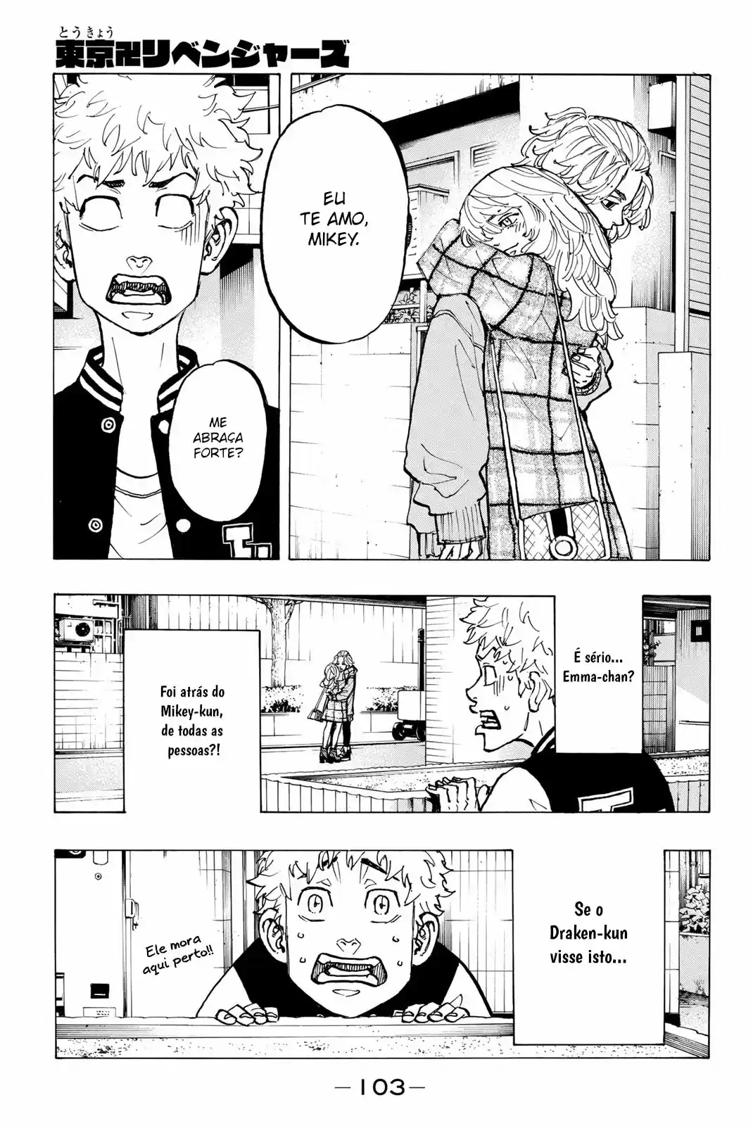 Read Tokyo Revengers pt_BR Manga Online