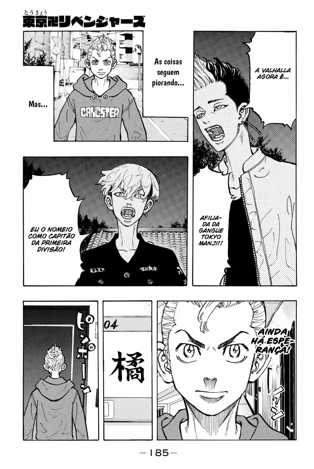 Read Tokyo Revengers pt_BR Manga Online