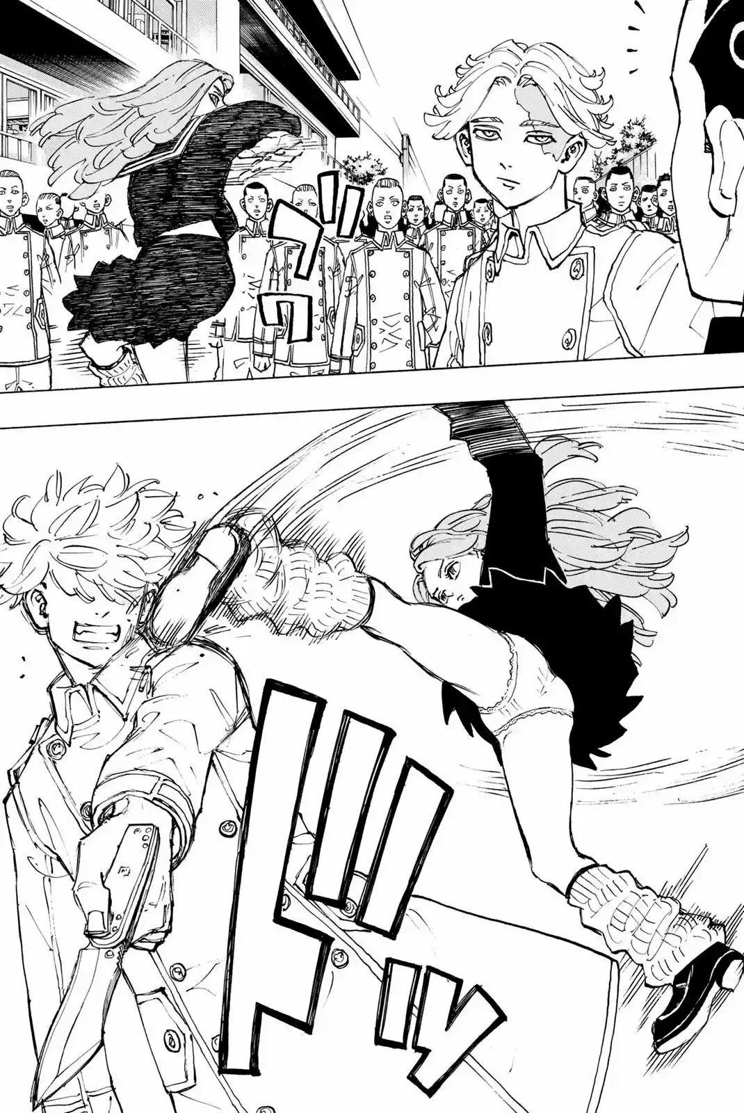 Read Tokyo Revengers pt_BR Manga Online
