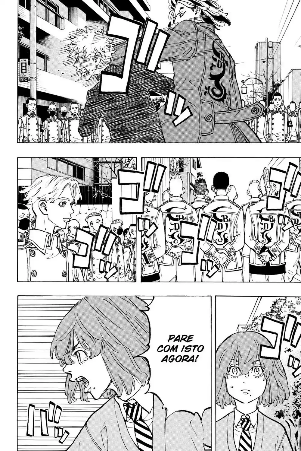 Read Tokyo Revengers pt_BR Manga Online