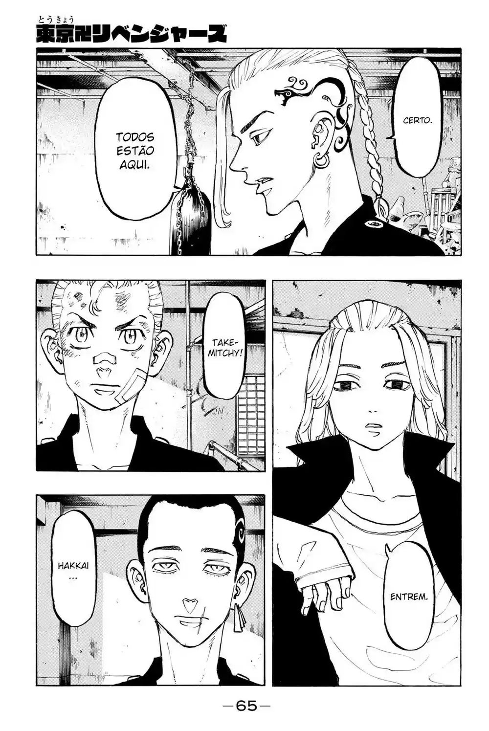Read Tokyo Revengers pt_BR Manga Online