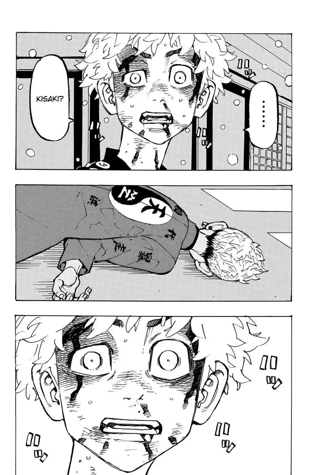 Read Tokyo Revengers pt_BR Manga Online