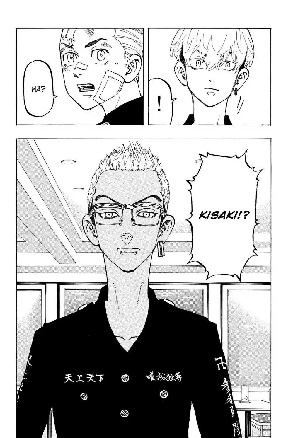Read Tokyo Revengers pt_BR Manga Online