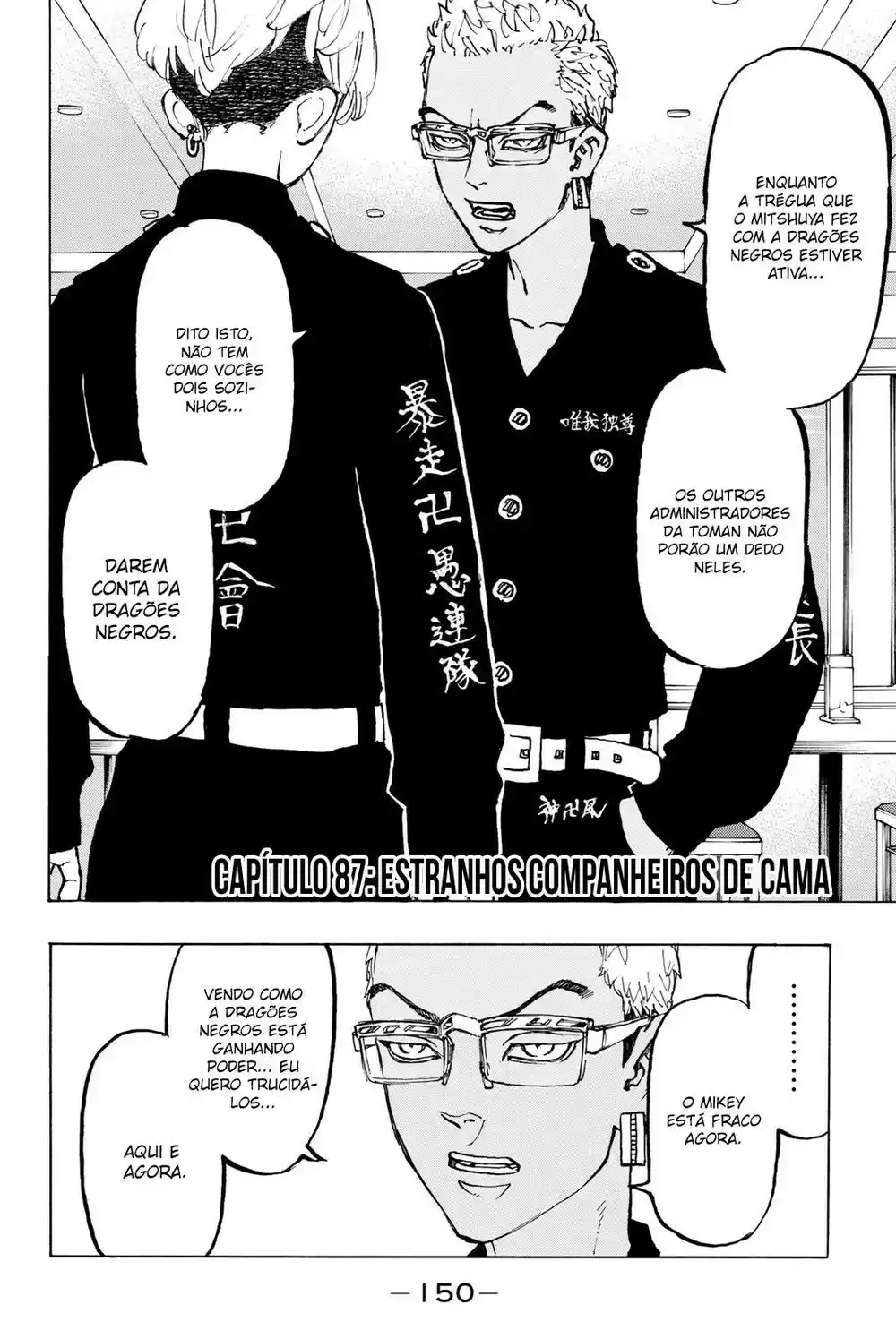 Read Tokyo Revengers pt_BR Manga Online