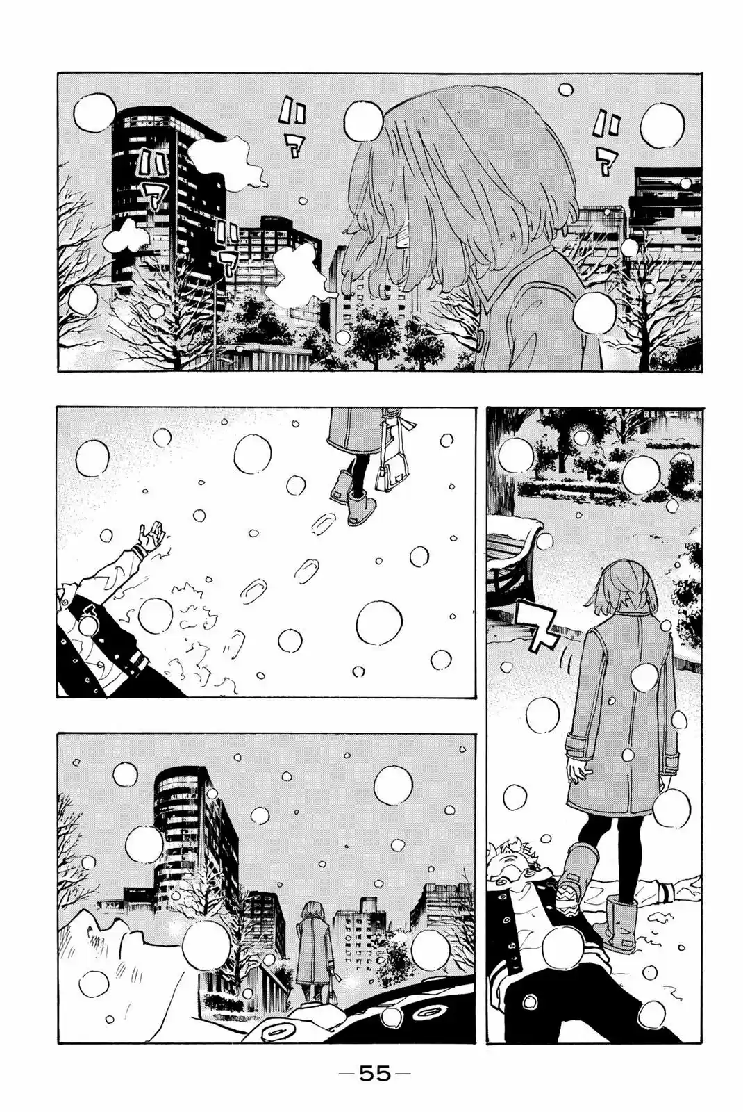Read Tokyo Revengers pt_BR Manga Online