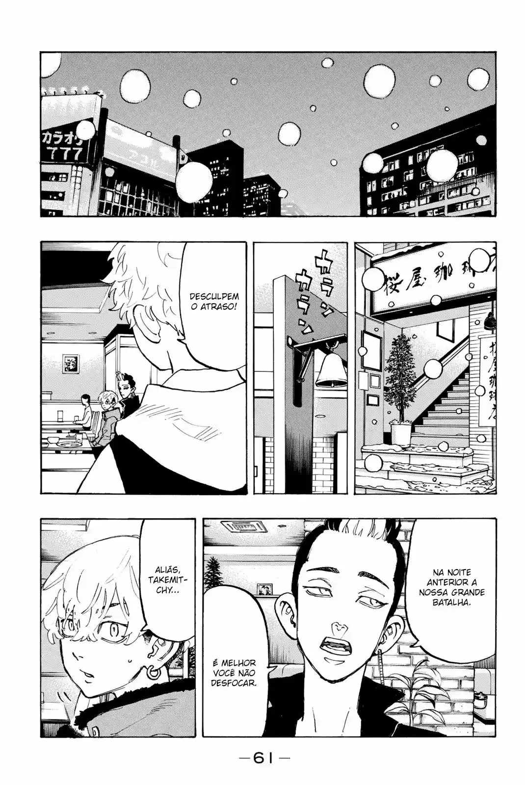 Read Tokyo Revengers pt_BR Manga Online