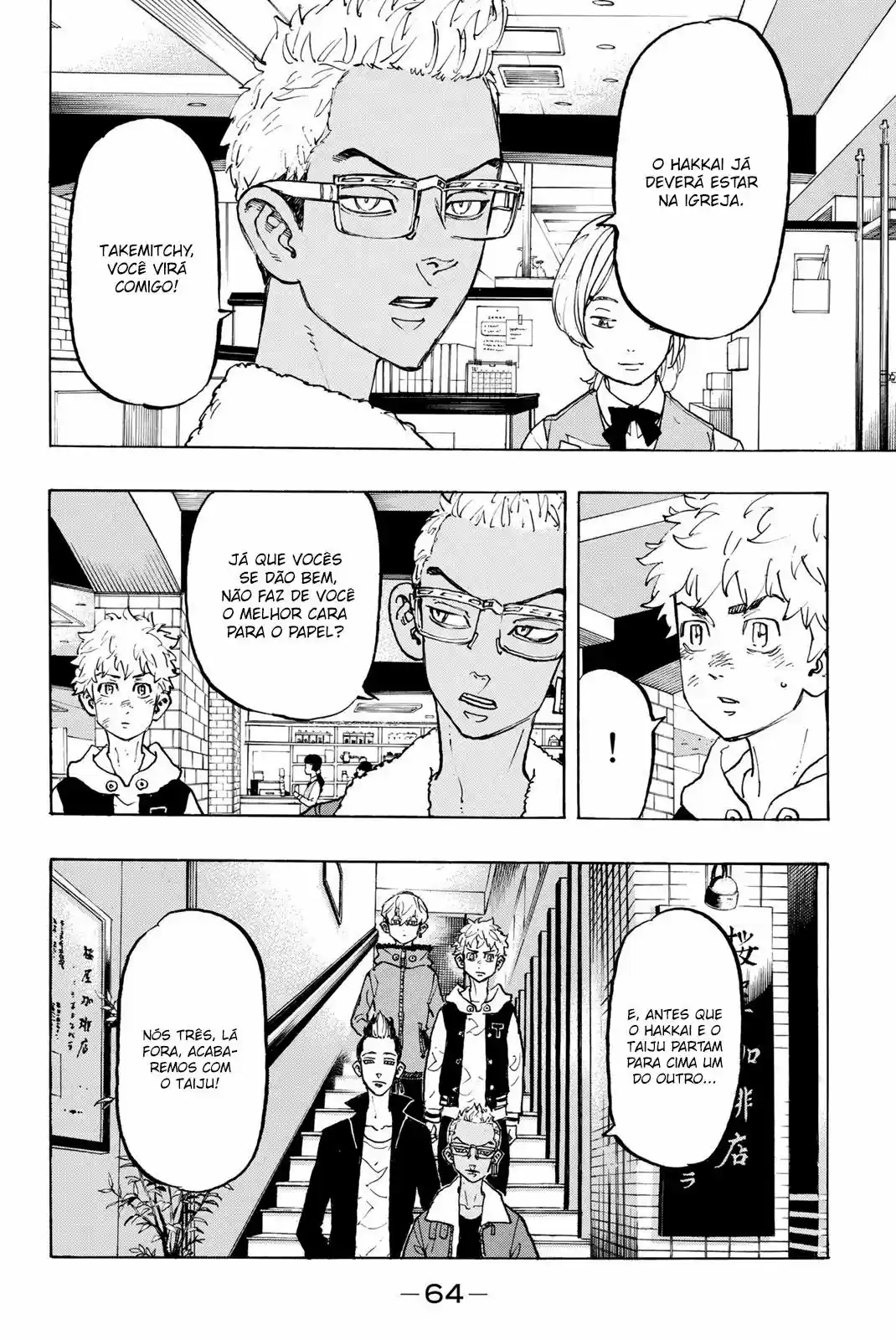 Read Tokyo Revengers pt_BR Manga Online