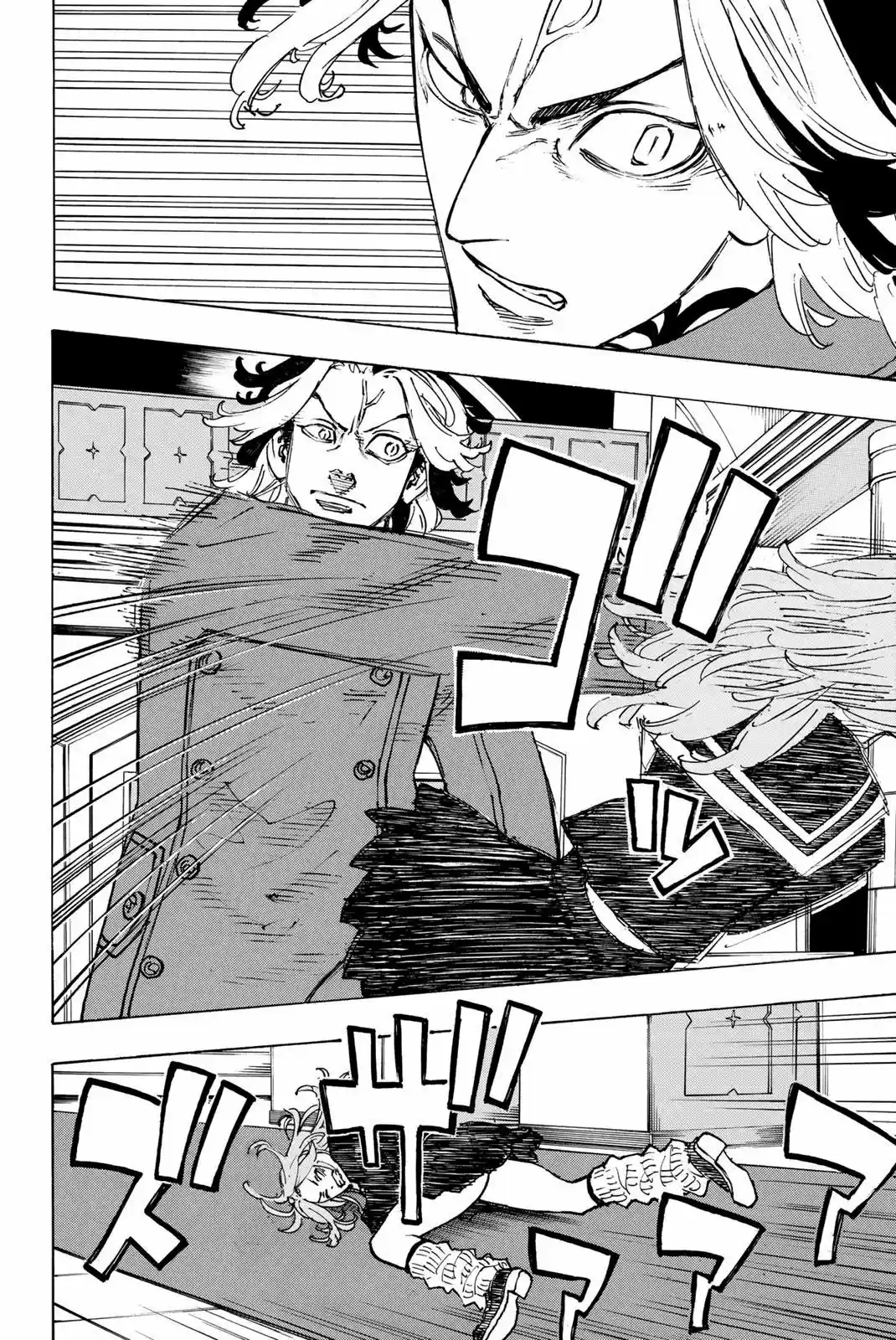 Read Tokyo Revengers pt_BR Manga Online
