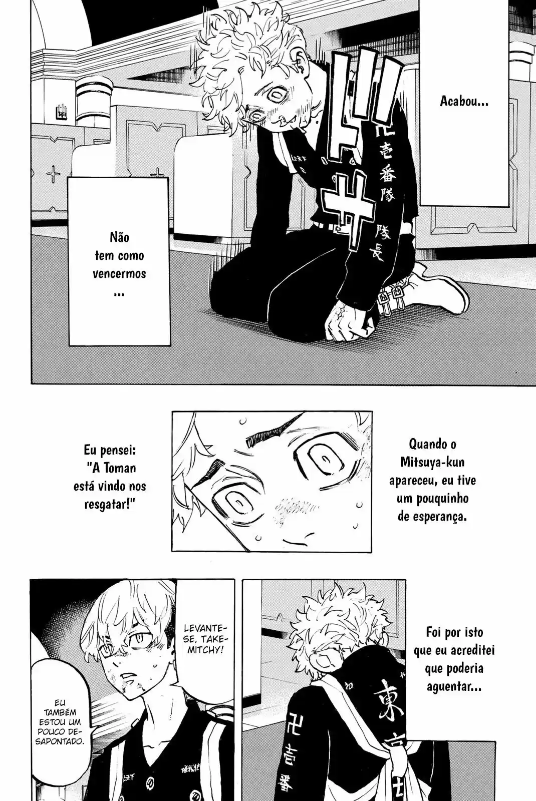 Read Tokyo Revengers pt_BR Manga Online