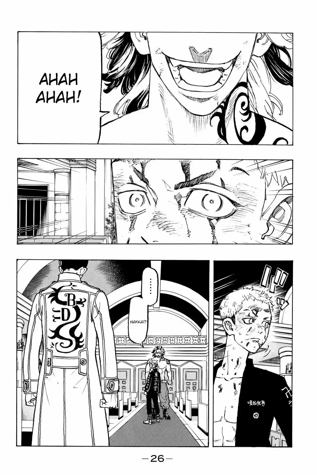 Read Tokyo Revengers pt_BR Manga Online