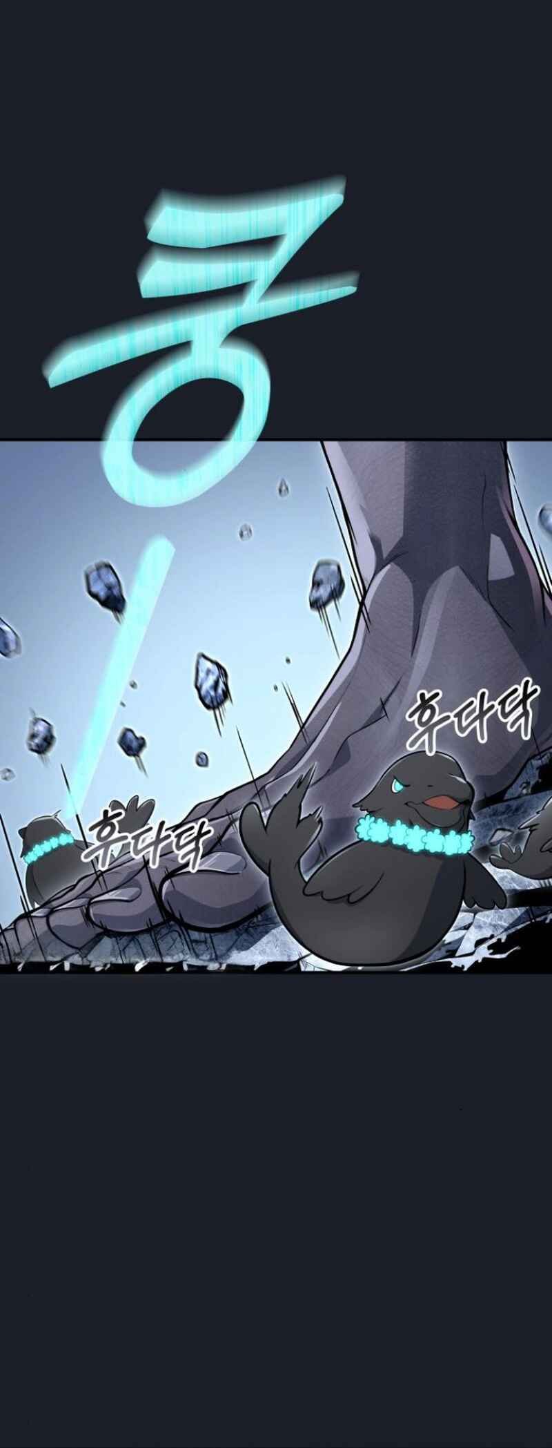Read Tower of God_ Urek’s Ascent pt_BR Manga Online