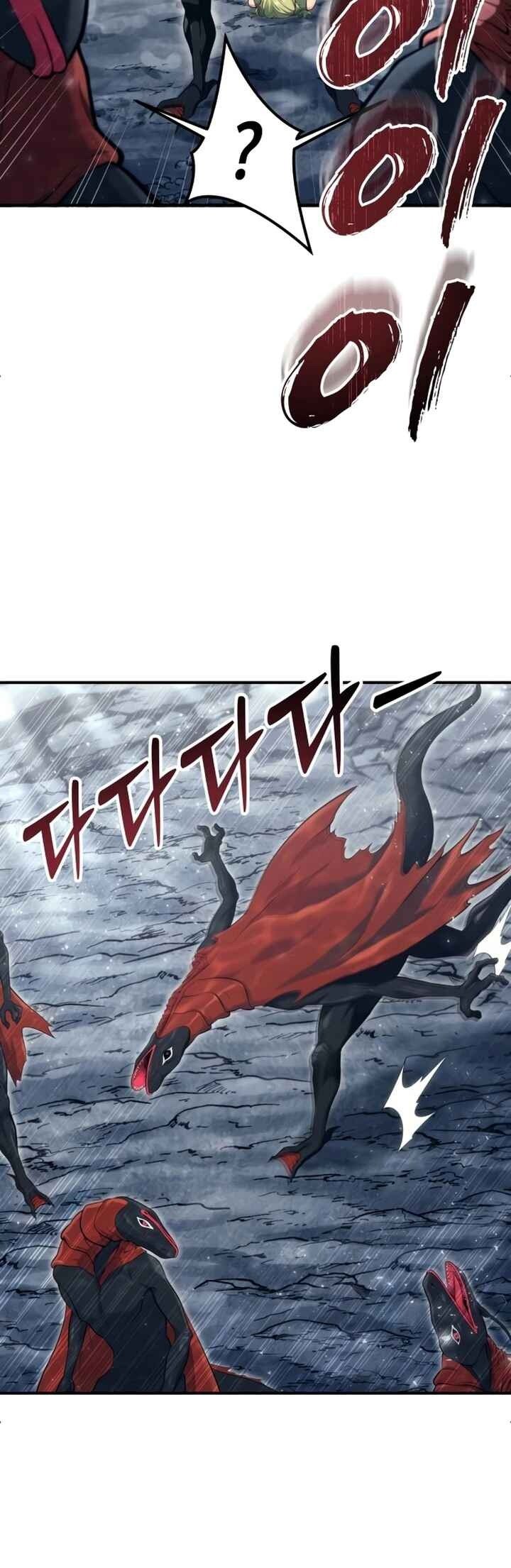 Read Tower of God_ Urek’s Ascent pt_BR Manga Online