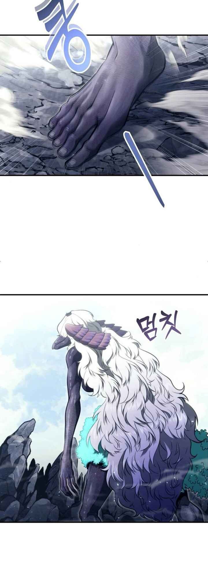 Read Tower of God_ Urek’s Ascent pt_BR Manga Online