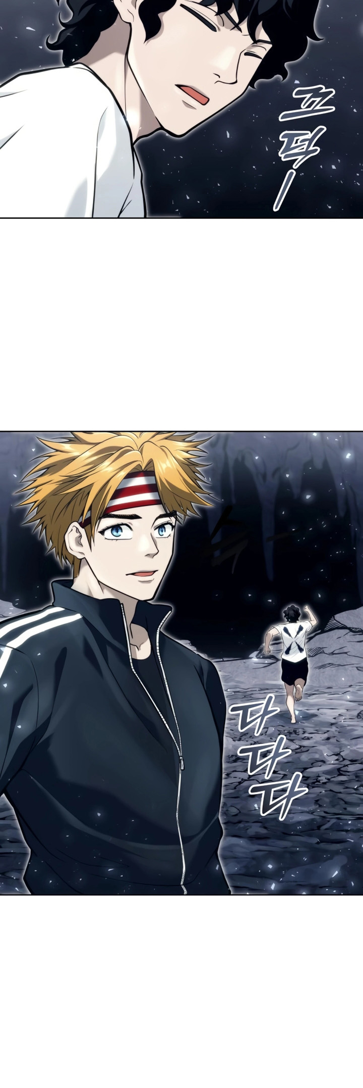 Read Tower of God_ Urek’s Ascent pt_BR Manga Online