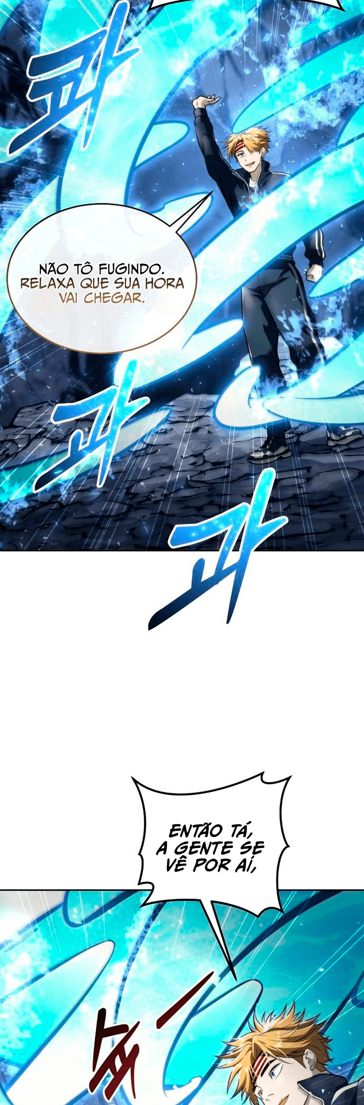 Read Tower of God_ Urek’s Ascent pt_BR Manga Online