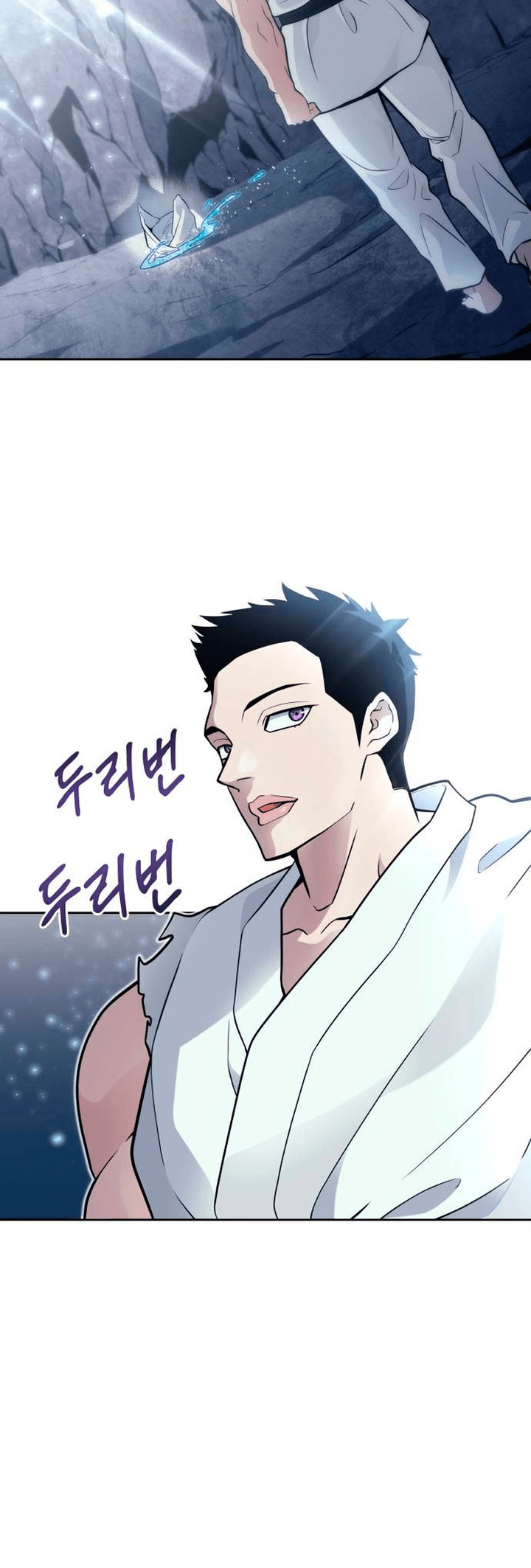 Read Tower of God_ Urek’s Ascent pt_BR Manga Online