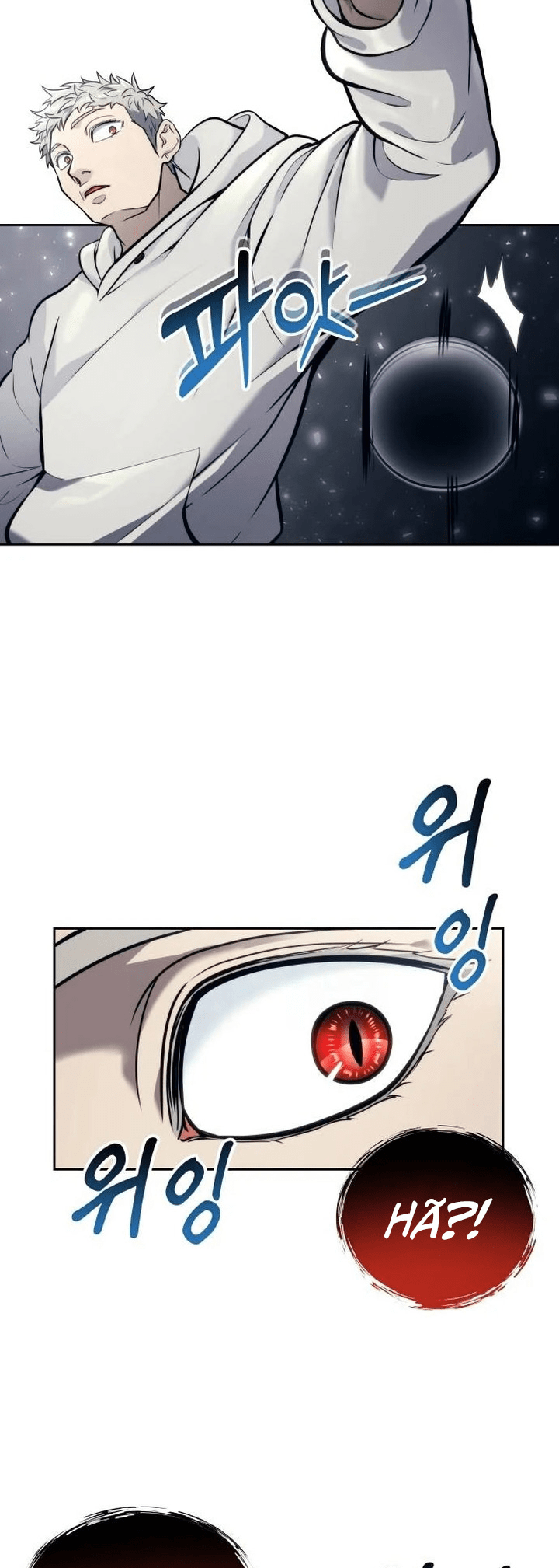 Read Tower of God_ Urek’s Ascent pt_BR Manga Online