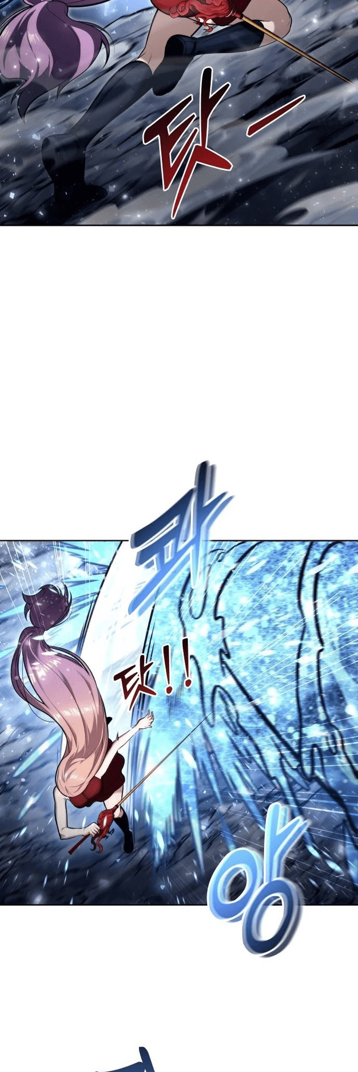 Read Tower of God_ Urek’s Ascent pt_BR Manga Online