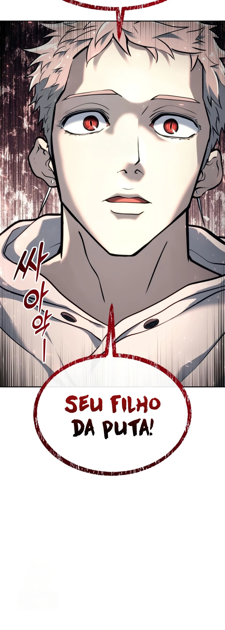 Read Tower of God_ Urek’s Ascent pt_BR Manga Online