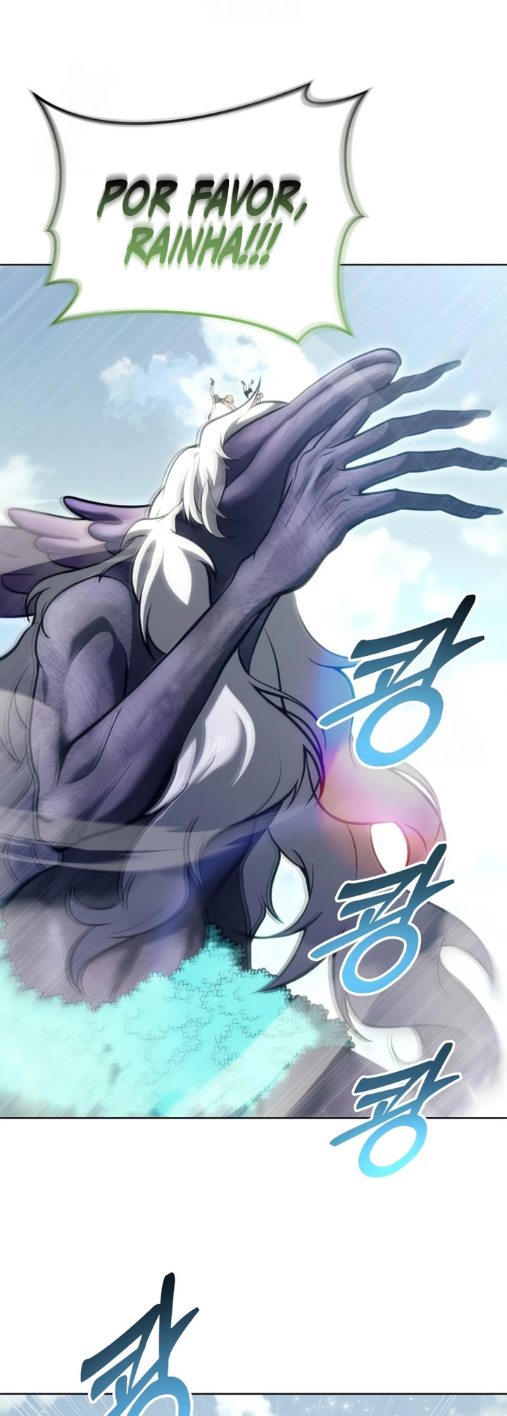 Read Tower of God_ Urek’s Ascent pt_BR Manga Online