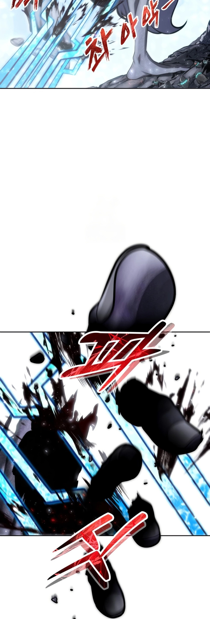 Read Tower of God_ Urek’s Ascent pt_BR Manga Online