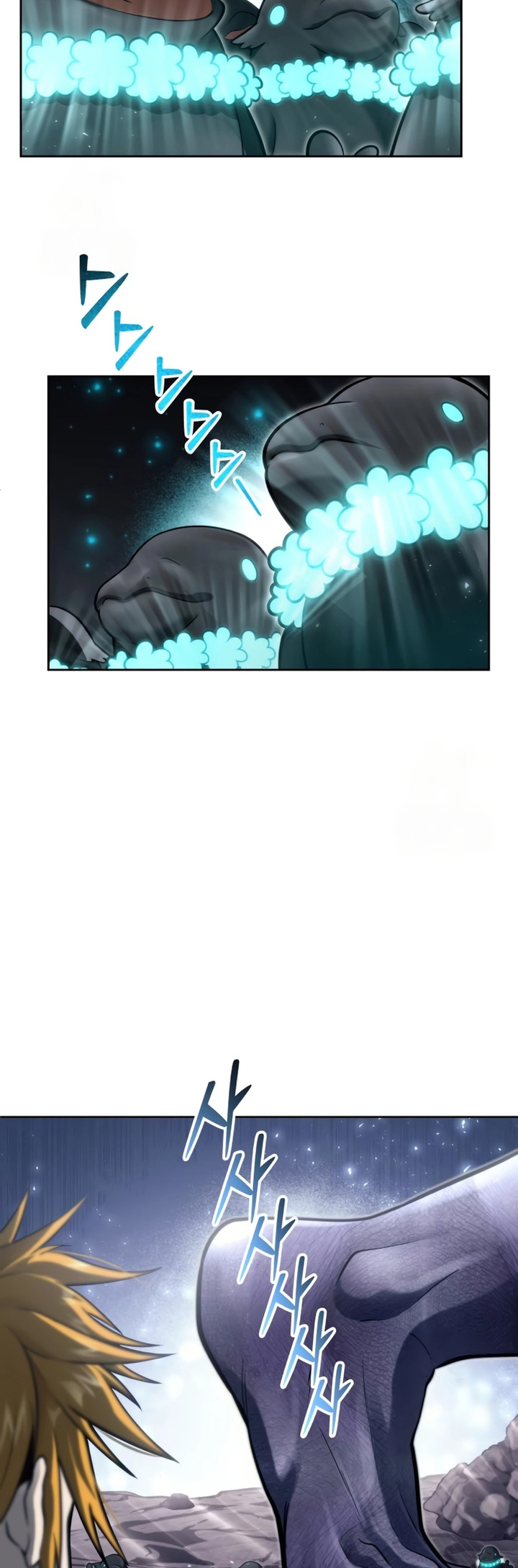 Read Tower of God_ Urek’s Ascent pt_BR Manga Online