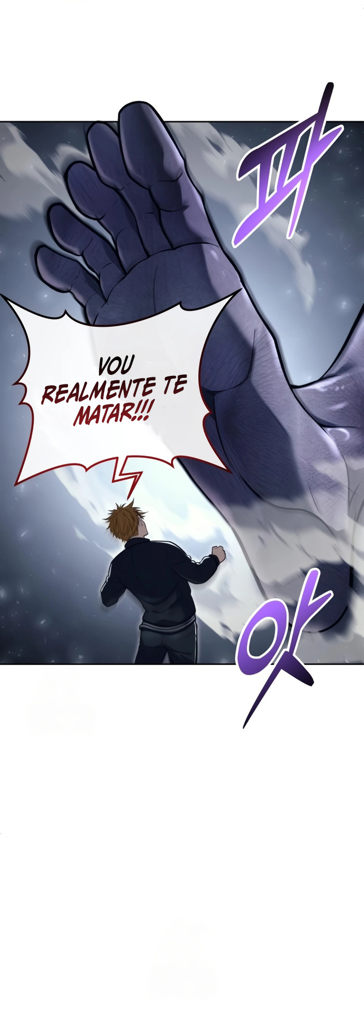Read Tower of God_ Urek’s Ascent pt_BR Manga Online